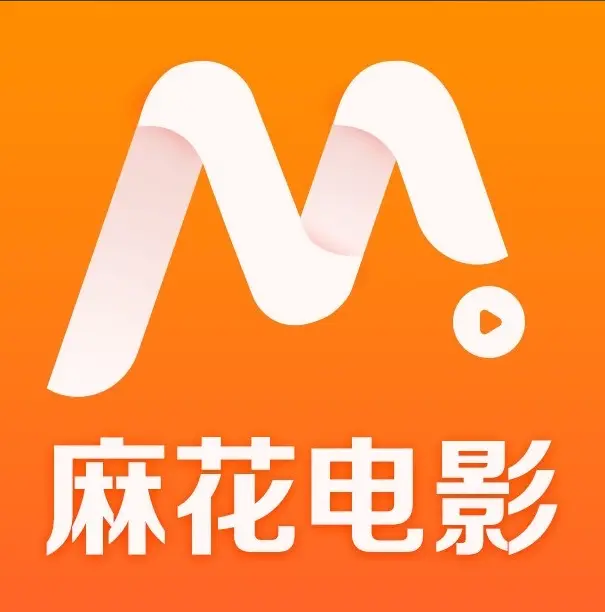 《麻花影视》资源库国产MV高清赏-高清电视剧全季在线-免费电影入口开启-国产电影MV随心看