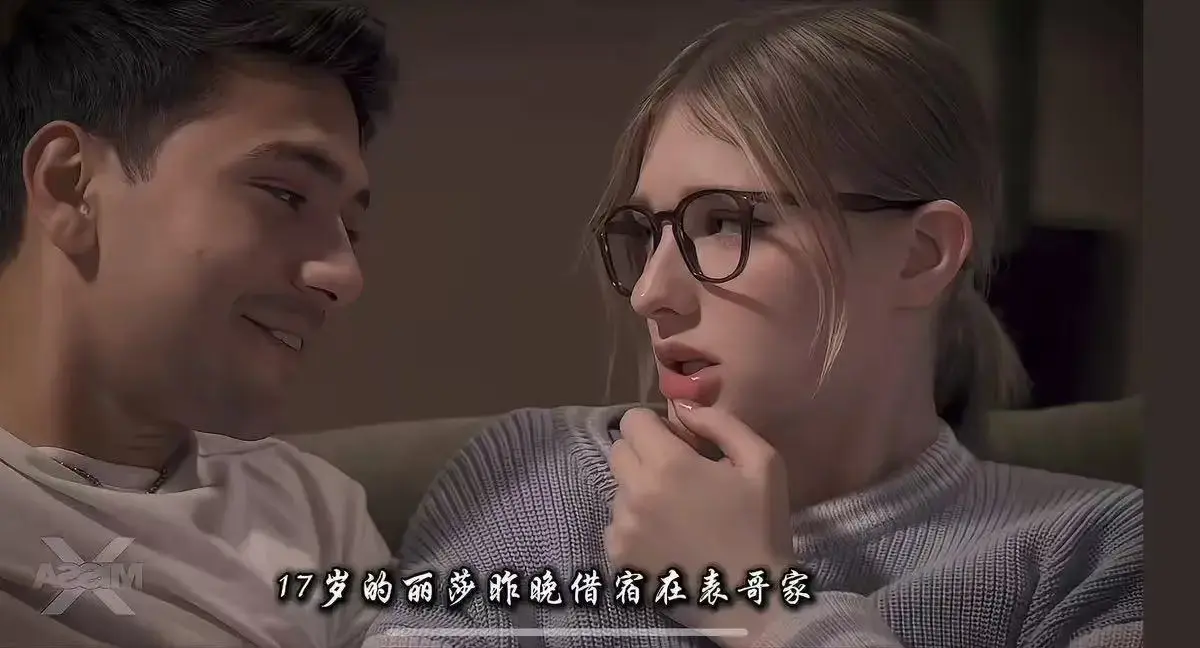1080P高清！《A Loving Home》聚焦家庭题材，叛逆少女与继父的亲情故事，全网热播，A Loving Home无广告在线观看
