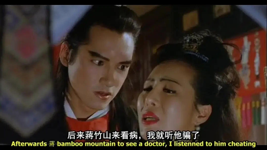 香港电影《金瓶风月》未删减HD中字高清免费在线观看_古装剧情片《金瓶风月》全片无删减在线播放-夸克迅雷百度网盘资源下载
