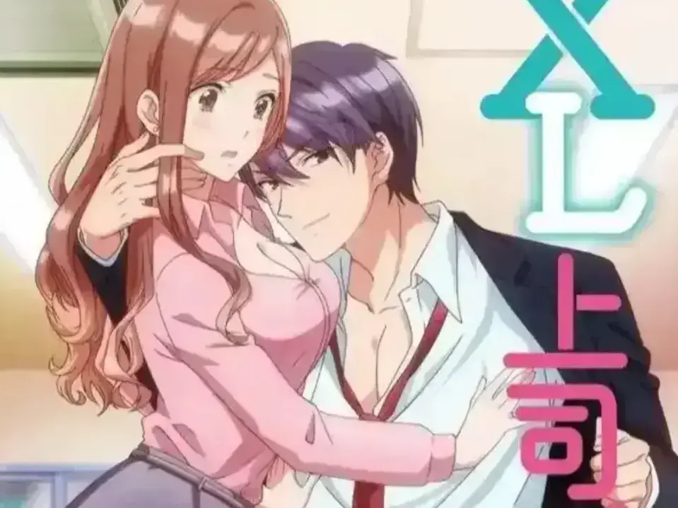《XL司令》动漫1080P高清在线播放，免费无删减全集观看_《XL司令》全季资源高速下载，无广告弹窗-星辰影院