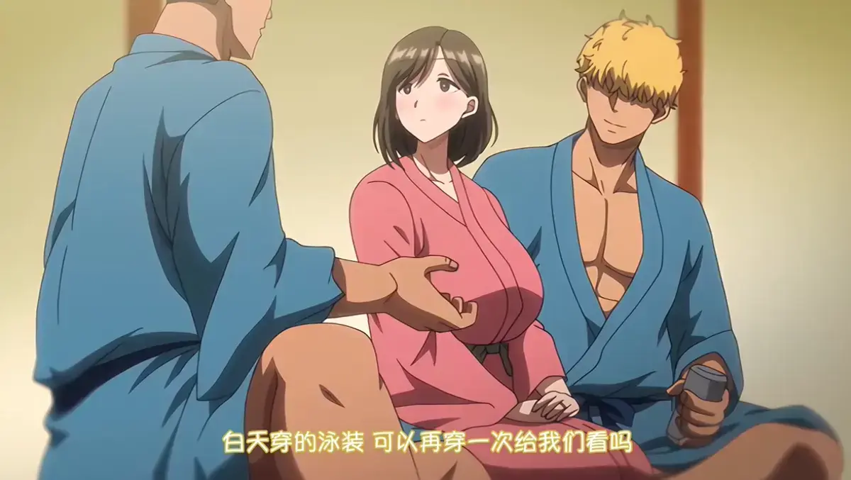 樱花动漫《夏妻》全季资源，免费在线看 - 《夏妻》全集高清无修，流畅不卡顿 - 风车动漫