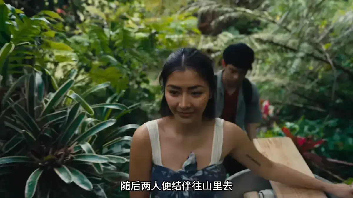 菲律宾电影《迷情》未删减HD中字高清免费在线观看_剧情片《迷情》1080P全片流畅播放-星辰影院_电影《迷情》百度网盘资源下载通道