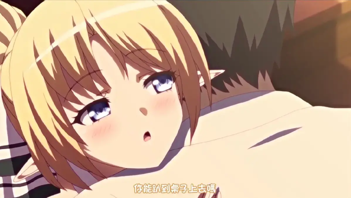 《援助交配》全季高清HD无删减免费在线观看_樱花动漫_《援助交配》带你探寻繁华都市遮掩的隐秘角落——星空影视