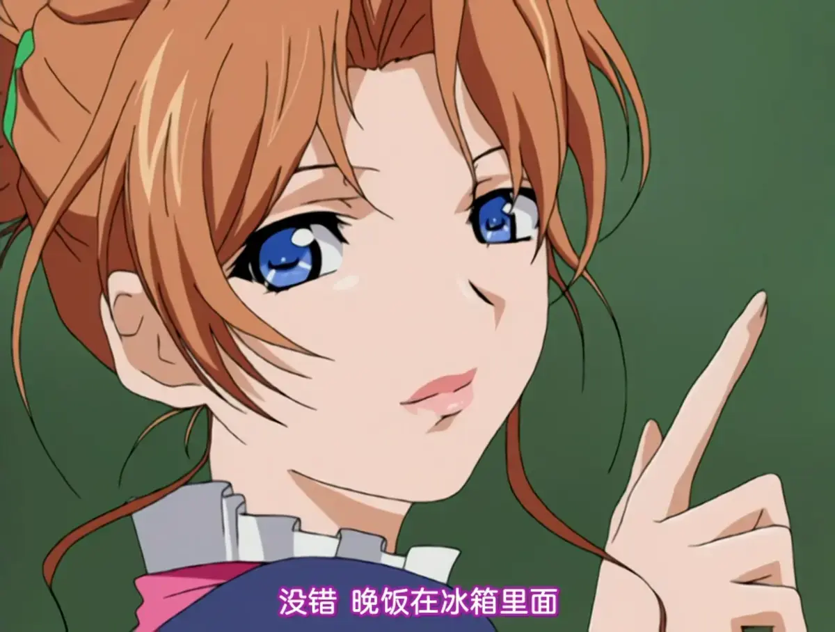 《双子母性本能》完整版无删减1080P全集免费在线观看_星辰影院_《双子母性本能》高清无广告播放全季内容-樱花影视