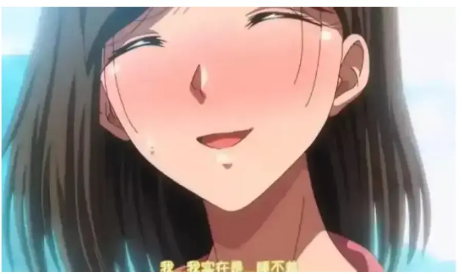 《夏妻》4K全剧情免费畅享_国产动漫全集资源_无卡顿流畅播放_VS动漫影院动漫《夏妻》无删减全片_完整内容打包带走