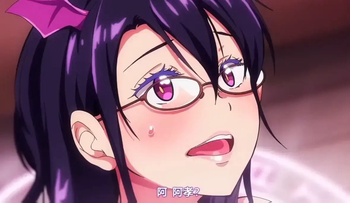 宝藏冷门番《魅魔妈妈》全季无删减免费看