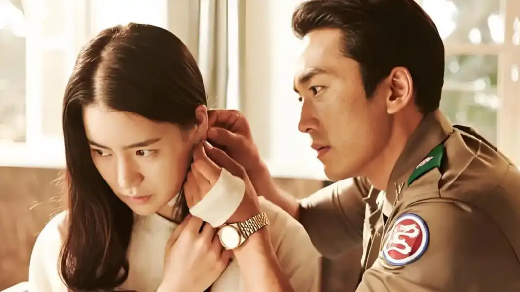 宋承宪x林智妍主演韩国电影《人间中毒》4K超清无广告在线观看-《人间中毒》高清完整版免费畅享-蜜桃影院