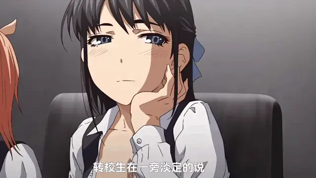 《后宫狂热》超清动画全收录 - 免会员免费在线看《后宫狂热》 - 体制批判展现温柔绞杀机制 - 现实映射深刻的动漫佳作