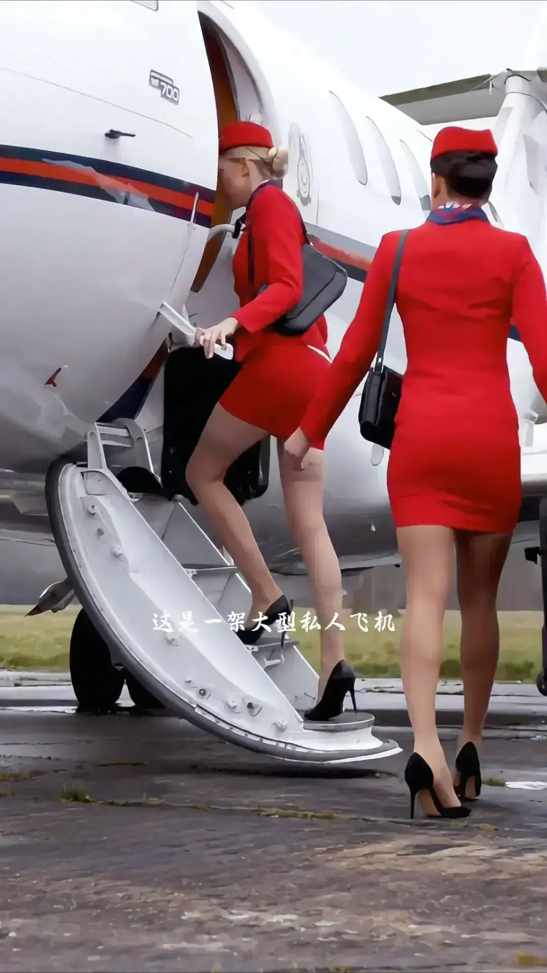 法国电影《法国空姐》HD高清画质播放-《法国空姐》无删减全集持续有效-感受私人航空里不雅空乘的别样剧情