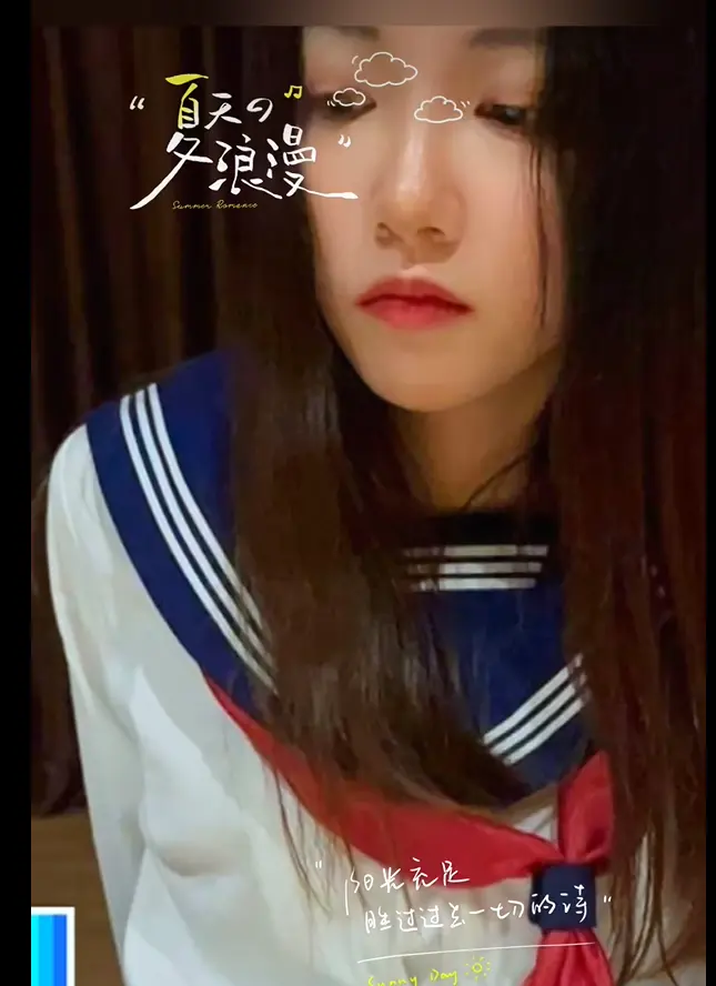 视频全网疯传，订婚消息引爆话题，二次创作流量狂欢背后的故事