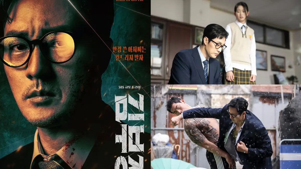 2026韩剧《金特务：本色回归》01集4K高清免费看，《金特务：本色回归》全片4K无删减在线观看-蜜桃影院