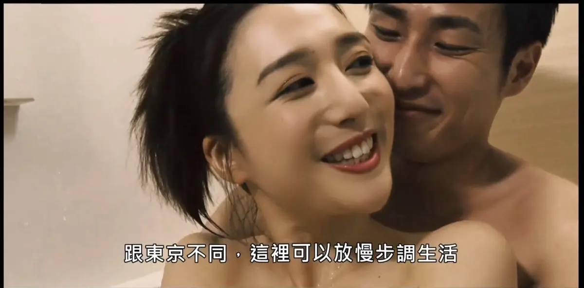 日本剧情片《家庭教师》1080P高清中字免费在线播放_《家庭教师》全片无广告纯净观看_家庭教师网盘下载蓝光画质_百度云资源便捷获取