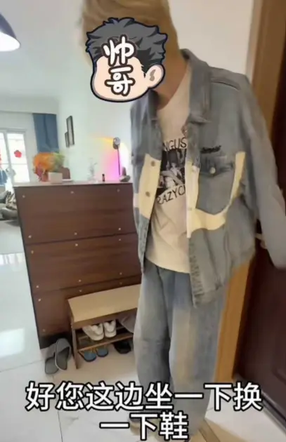 山西太原《西沙男士脱毛》，体育生帅哥云集，一起揭开男士脱毛背后的秘密，《西沙男士脱毛》高清资源免费看！