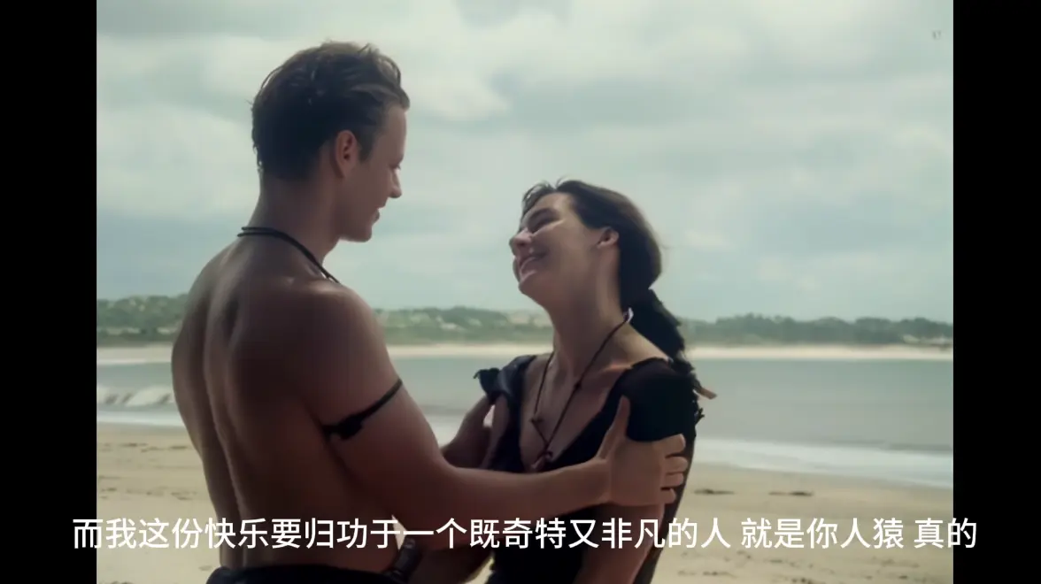 免费在线观看意大利剧情片《激情丛林》-《激情丛林》HD中字无删减高清完整版在线播放-星辰影院