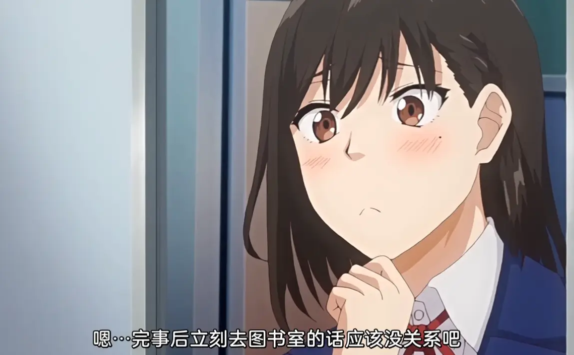 《图书馆女朋友》高清无广告在线看全集，大结局动漫精彩呈现，《图书馆女朋友》全片免费畅享！