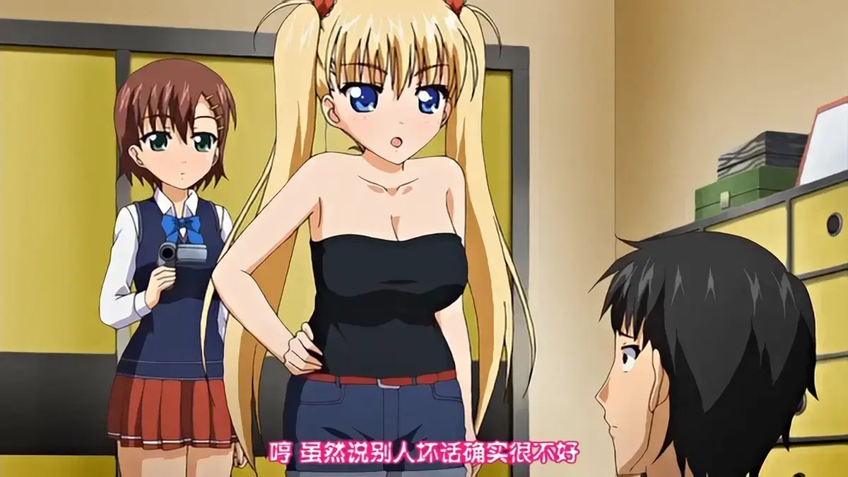 《鬼父》4K动漫全集免费无删减在线观看，畅享完整版《鬼父》HD高清画质播放_星辰影院