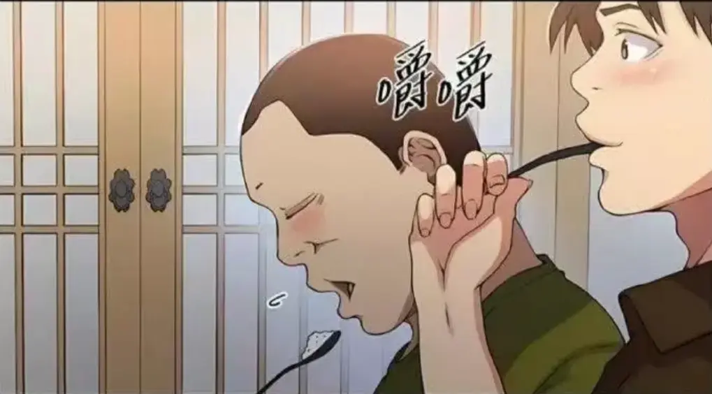 韩漫《秘密教学》全季无删减 - 秘密教学精彩剧情全集 - HD高清汉化流畅播放 - 韩漫《秘密教学》无广告在线观看
