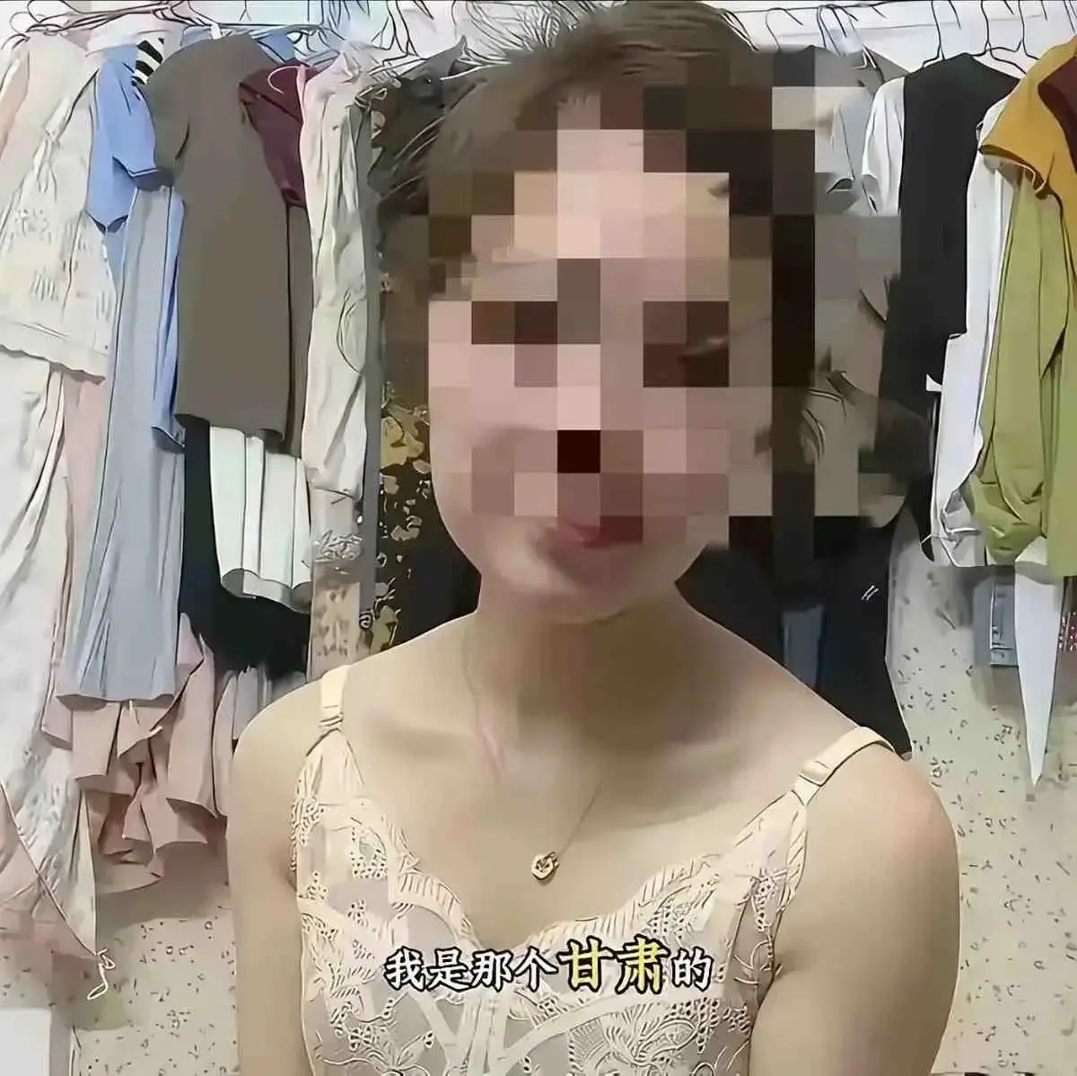《甘肃42岁班主任田彩霞和家长视频》蓝光版事件纪实免费看 - 班主任田彩霞家长视频全片始末还原 - 《甘肃42岁班主任田彩霞和家长视频》HD高清无广告在线观看