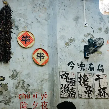 国产电视剧《主角》全集1080P无删减版在线观看-《主角》高清完整资源免费获取